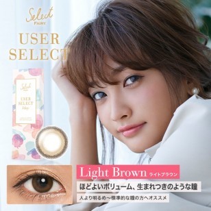  Fairy 1 Day User Select(Light Brown)